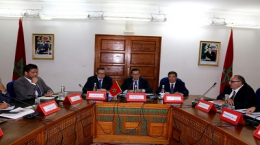 Monitoring Committee of the convention for the support by the OFPPT of the human resources training needs of the industrial development strategy of the Souss Massa region by 2020