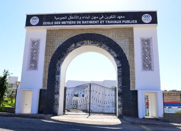 École Mohammed VI de Formation dans les Métiers du Bâtiment et des Travaux Publics (EMFMBTP)