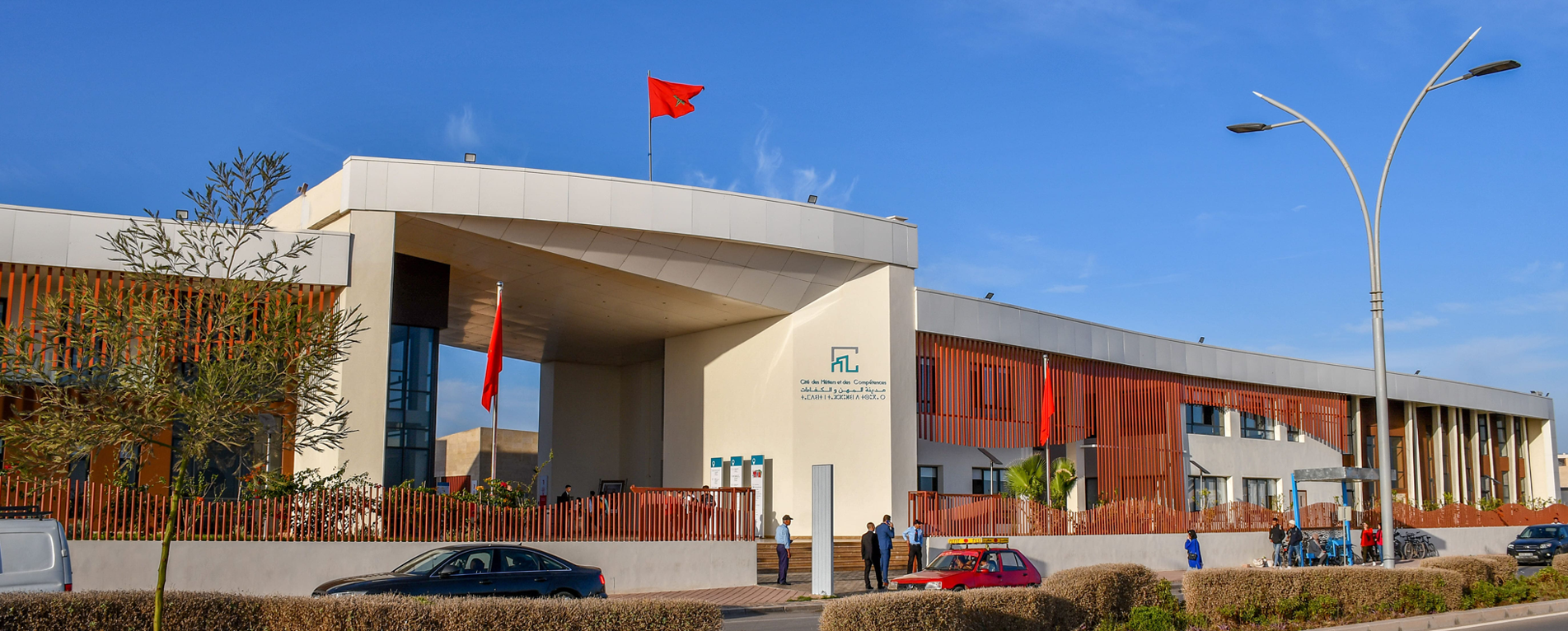 Oriental : La 2ème Cité des Métiers et des Compétences ouvre ses portes à Nador